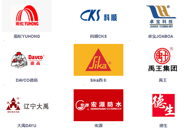 珍義實業-生產體系嚴謹-品質保障